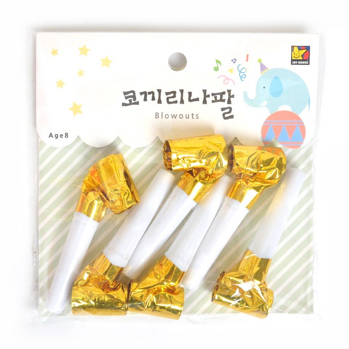 파티쇼 파티 코끼리 나팔 6개입 생일 파티 기념일 행사 블로우아웃, 골드