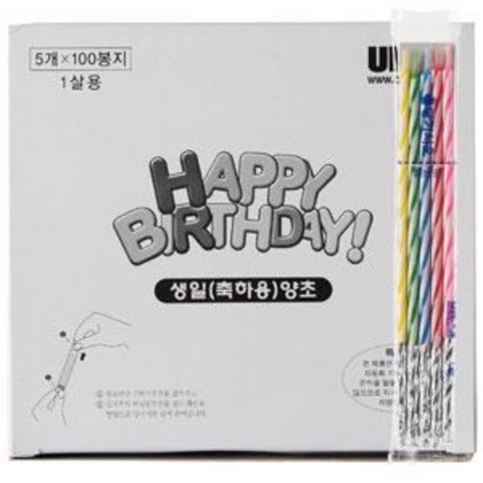 생일초 1살용12Cm 5개x100봉지 UNION 케이크 양초, 5개
