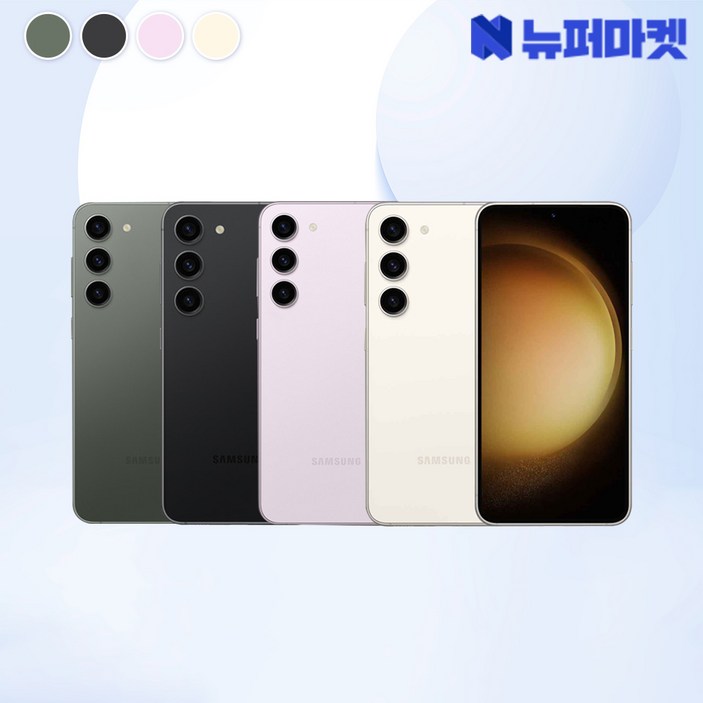 갤럭시 S23플러스 256GB SMS916 공기계 등급 선택 가능전시몰닷컴, 라벤더, 256GB 갤럭시 S23플러스 256GB SMS916 공기계 등급 선택 가능전시몰닷컴, 라벤더, 256GB