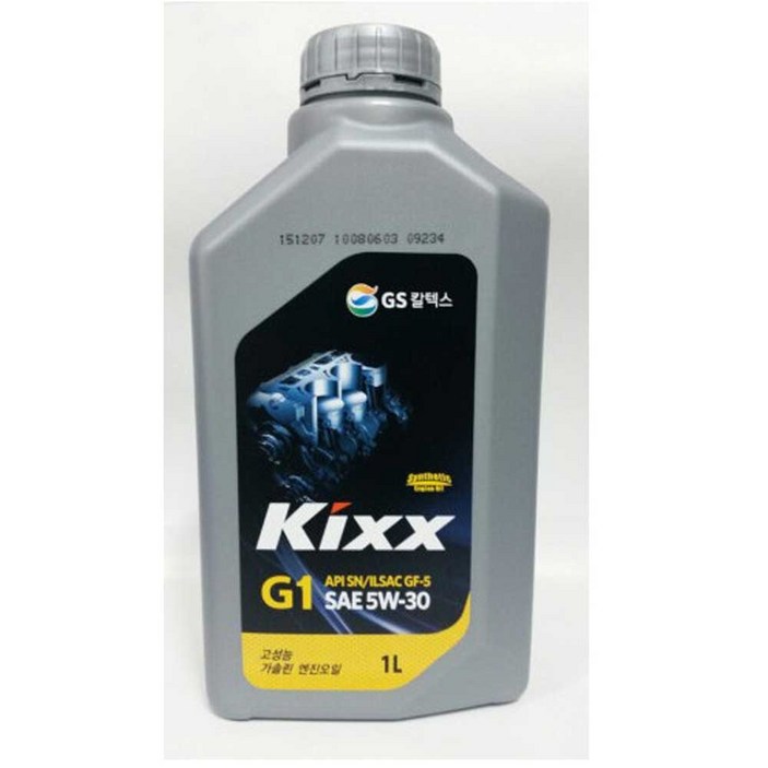Kixx G1 5W30 1L 고급 가솔린 합성 엔진오일, 1개