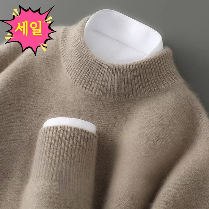 POMTOR 남성 겨울 100 울 반폴라 니트 스웨터 슬림핏 남자목티