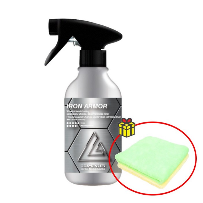 루미너스 아이언아머 휠 메탈 알루미늄 알로이 금속코팅제 금속보호제 300ml+타월