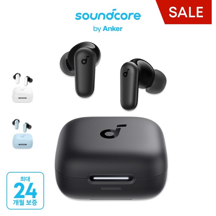 앤커 사운드코어 P30i 노이즈캔슬링 블루투스이어폰, 블랙, A3959