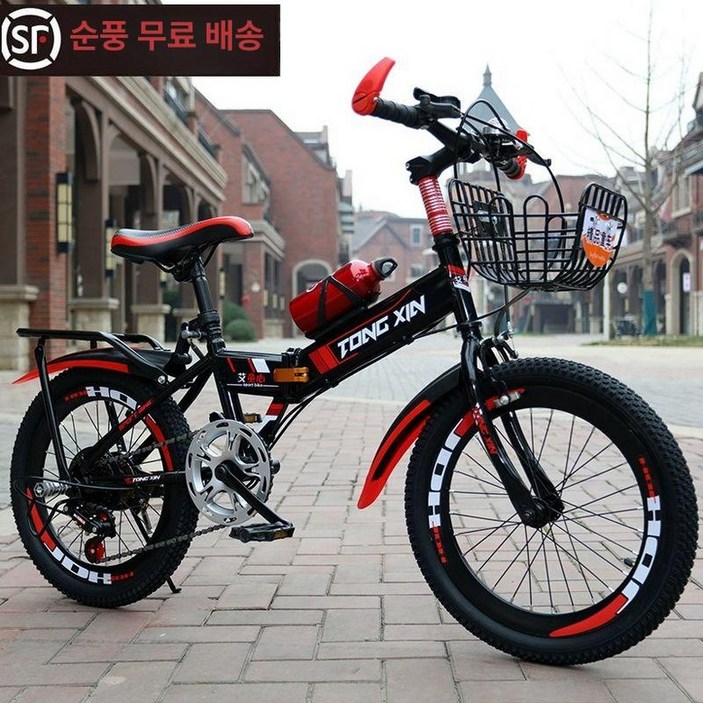 22인치 초등학생자전거 접이식 가변 속도 입문 저학년