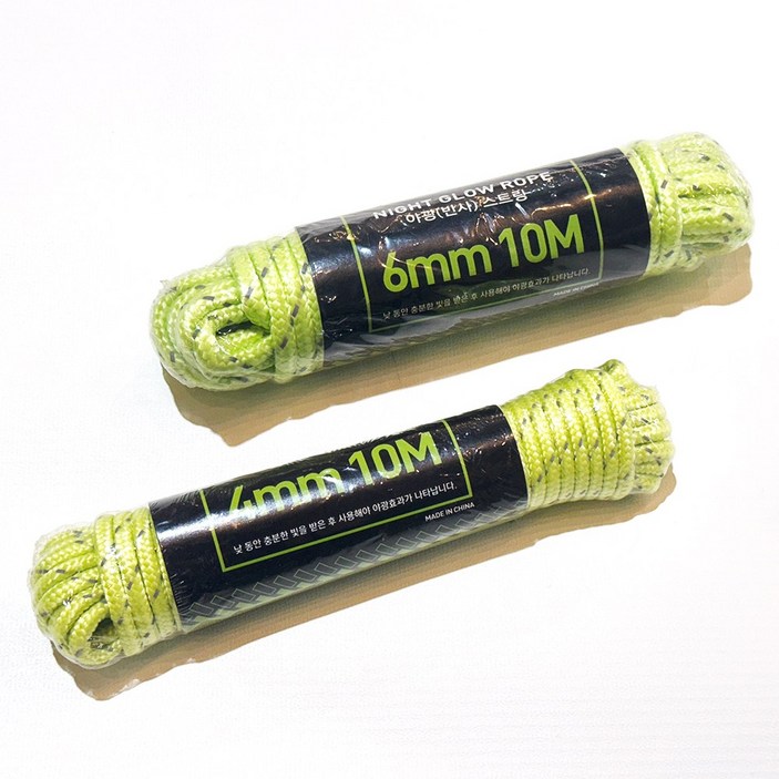 BRS 야광 반사 로프 스트링 텐트 타프 끈