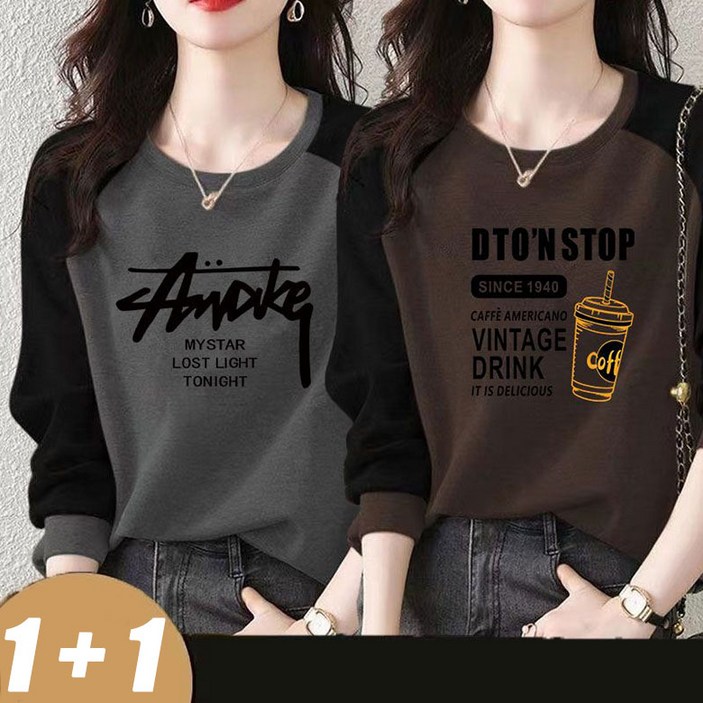 1+1 라운드 긴팔 티셔츠 슬림해 보이는 상의 맨투맨티 빅사이즈 캐주얼 티 가을 겨울 봄 여성티셔츠 D88U