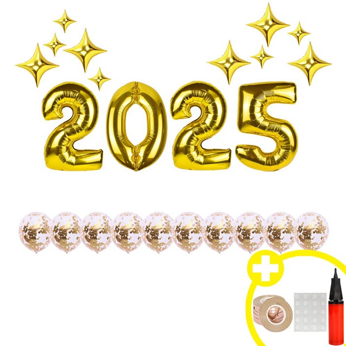 [2025 대형 숫자] 골드/실버 2colors 은박 혼합풍선 해피뉴이어 파티 에브리띵스마일 1230, 1세트, 골드 대형 믹스