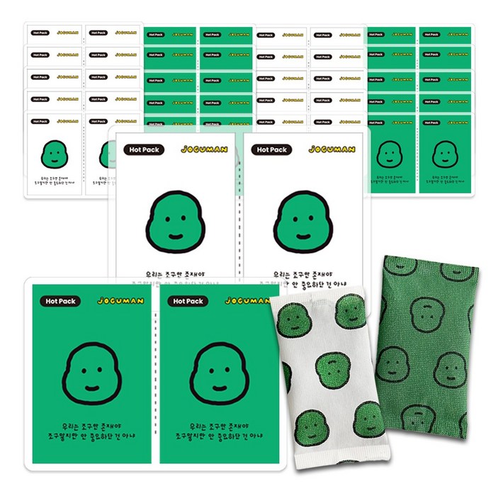 25년 국내생산 조구만 어린이 휴대용 미니 핫팩 30g