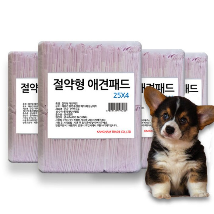 절약형 강아지패드 애견패드 400매 모음 15g/17g/20g/대형50g/대형70g