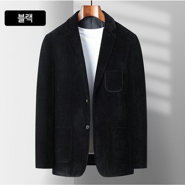 노티 골덴정장자켓