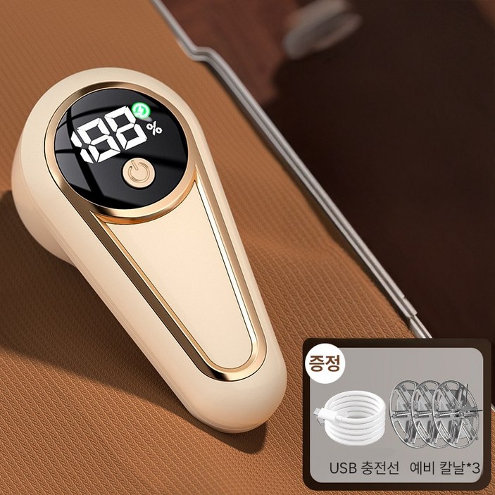 Crei 크레이 가정용 충전식 수동 옷보풀제거기, 카키, 보풀 제거기 3 예비 칼날