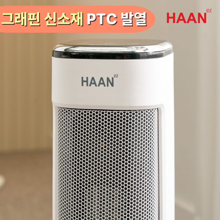 한경희 비오바디 전기히터 온풍기 가정용 업소용 타워형, IAFH3000, 화이트