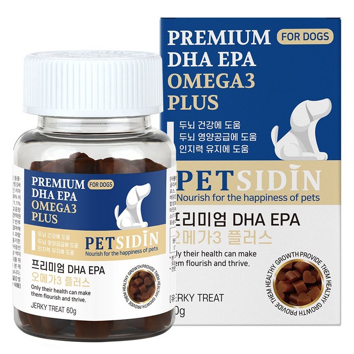 강아지오메가 펫시딘 강아지 DHA EPA 오메가3 두뇌 건강 영양제, 오메가3, 1개, 두뇌건강
