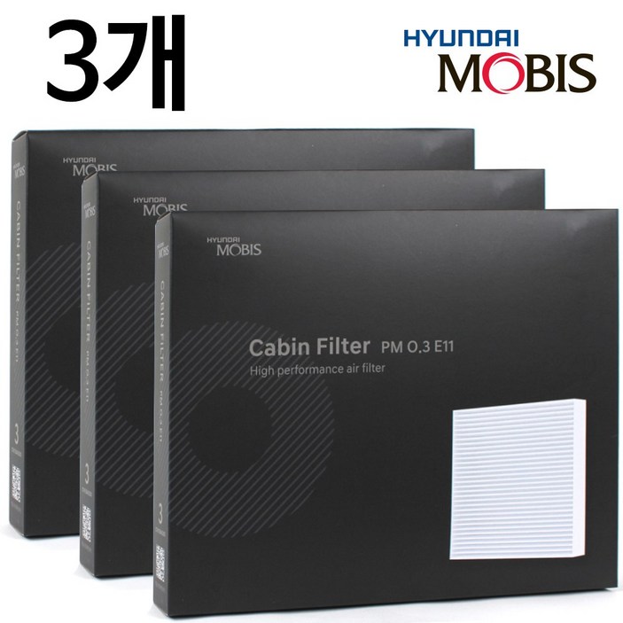 현대모비스 E11 PM0.3 자동차 에어컨 히터 필터 호환