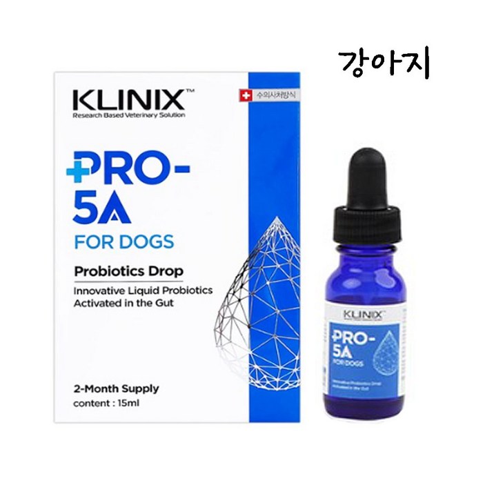 클리닉스 PRO-5A Dog / 프로 파이브에이 강아지15ml