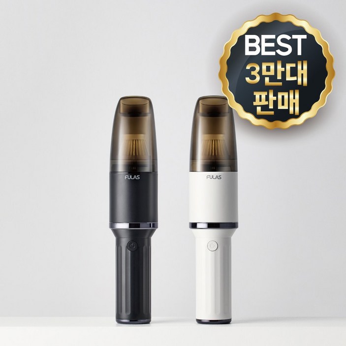 풀라스 무선 차량용 청소기 휴대용 핸디 미니 청소기, FLVC2000, 화이트