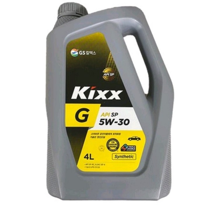 가솔린엔진오일 킥스 KIXX G APISP 5W30 4L