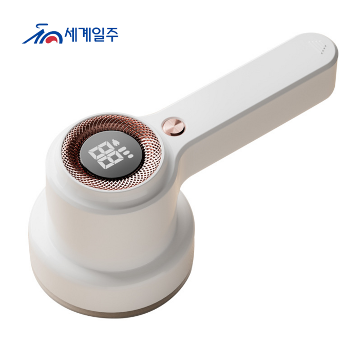 세계일주 만능 6중칼날 세탁소 USB 충전식 보풀제거기VBDSF522F