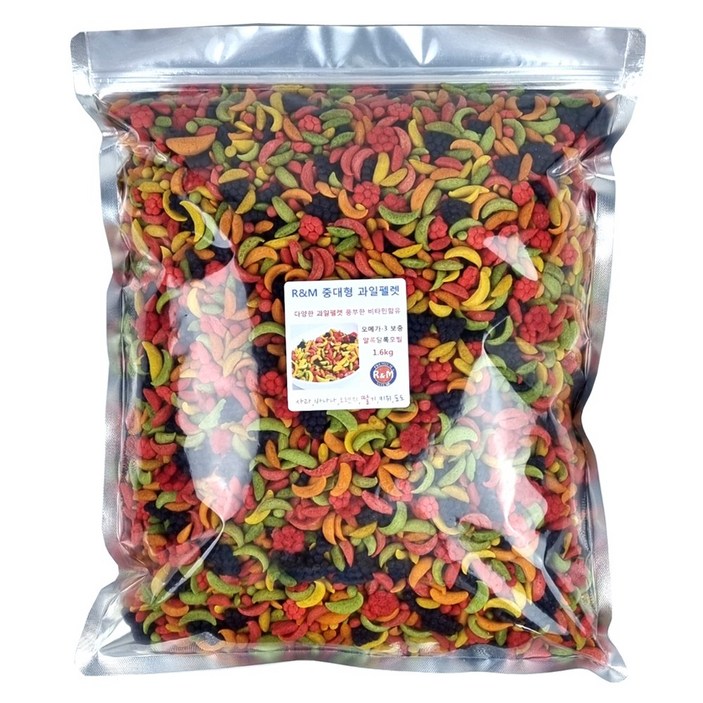 애니몰파크 RM 중대형 과일펠렛 1.6kg 앵무새 과일사료 펠렛 앵무새사료 먹이 간식 보충사료 새사료 모빌 코뉴어 퀘이커 아마존 회색앵무 중대형조사료