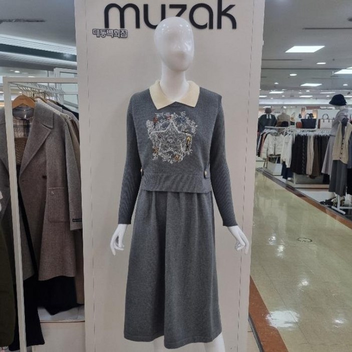 무자크  DP01 스타조끼원피스셋트 Mo9wko01