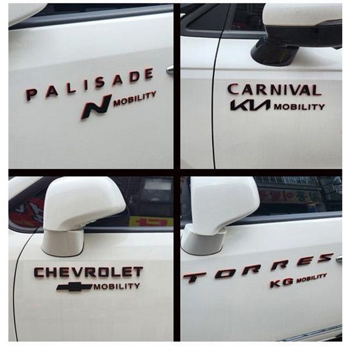 모빌리티 레터링 엠블럼 현대 기아 쌍용 쉐보레, 봉고3