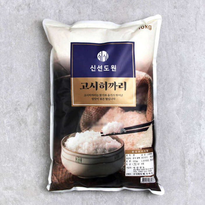 [메가마트]신선도원 고시히까리 5kg, 1개