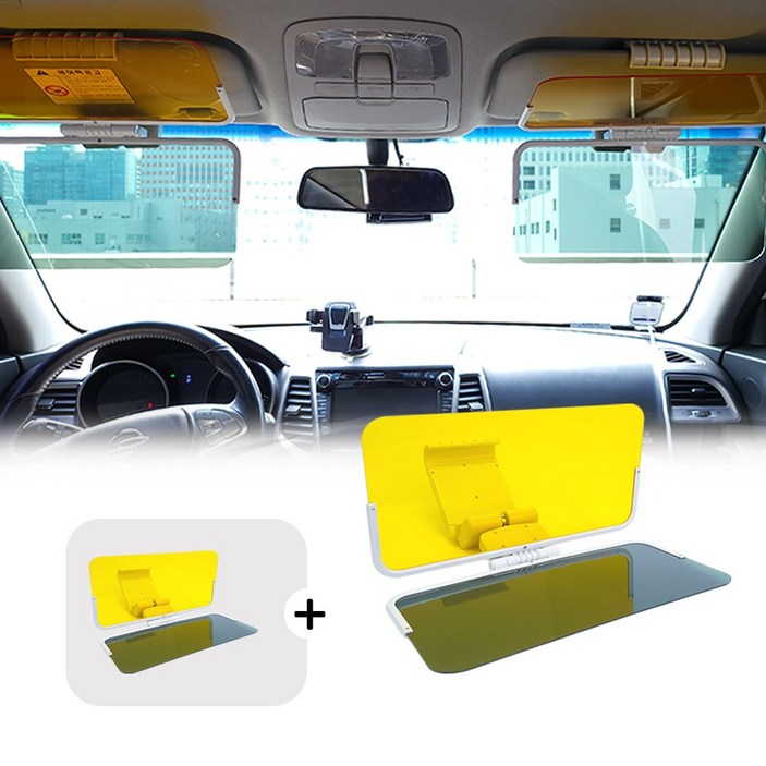 11 프리미엄 금설화 주야간 차량용 편광 선바이저 자동차 썬바이져 햇빛가리개 UV차단