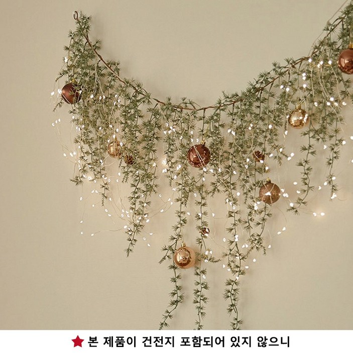 크리스마스 가랜드 벽트리 풀세트 프리미엄 트리 크리스마스 가랜드 벽트리 풀세트 프리미엄 트리