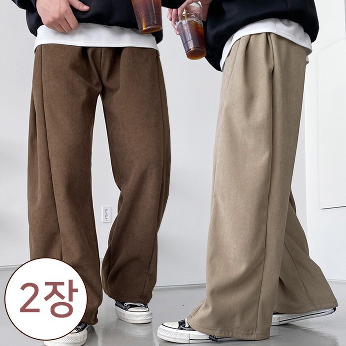 [1+1] 2장가격 소프트 코듀로이 벌룬 셔링 와이드 바지 팬츠