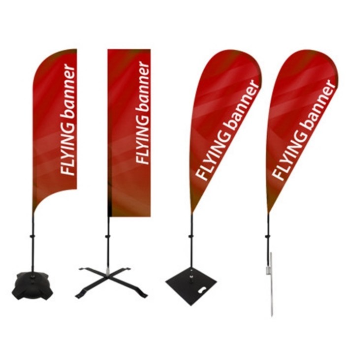 플라잉배너 중형 윈드배너 서핑배너, S형, 픽스크로스