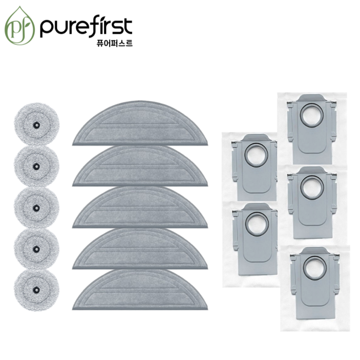 퓨어퍼스트 로보락 S9 MaxV Ultra 물걸레 먼지봉투 [호환], 1개