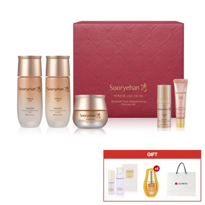 수려한화장품 수려한 비책진생 3종 스마트세트 기획  사은품수려한 광채 2종 gwp  발효 효윤 진생 캡슐 세럼 1ml x 5매  쇼핑백