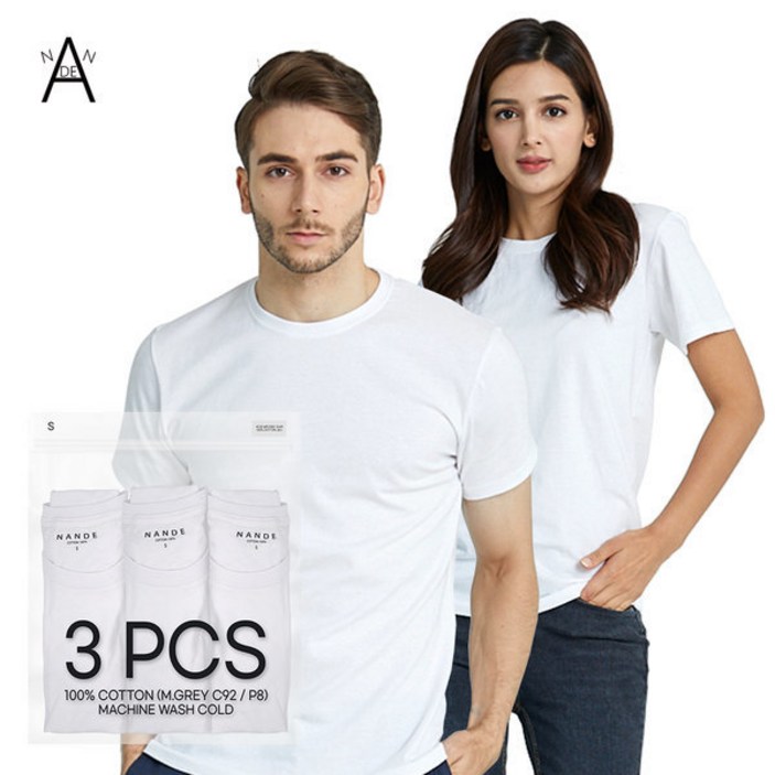 NANDE 20수 면티 3팩 흰티 흰색면티 반팔 티셔츠