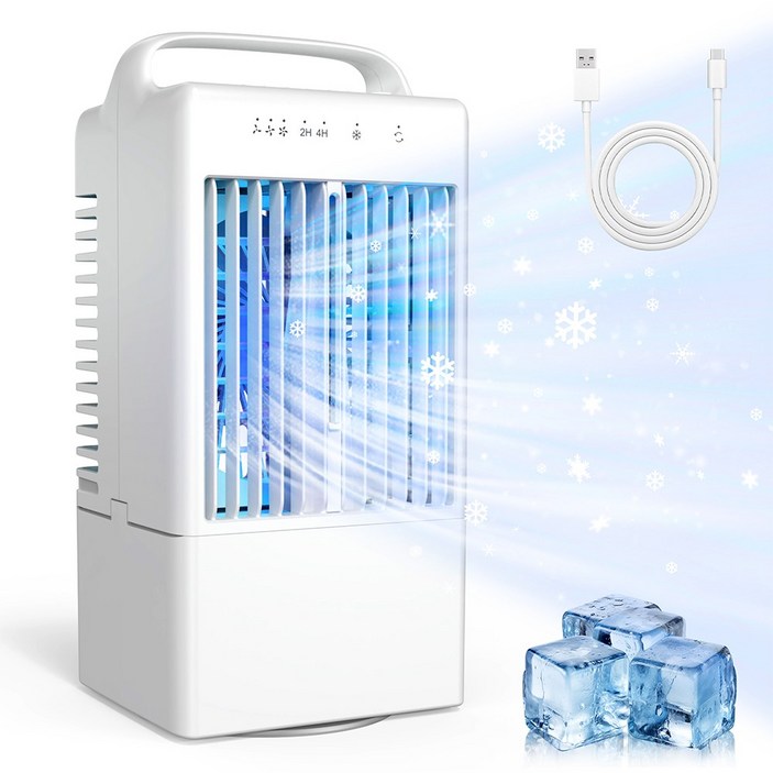 PERFFIER 소형 탁상용 4in1 냉각 선풍기 가습 기능 지원 자동회전 가능 타이머 설정 가능 7색 무드등 저소음 설계, 화이트, YP2408