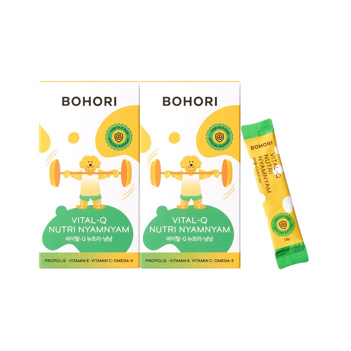 보호리 강아지 기관지 심장 영양제 바이탈Q 뉴트리냠냠, 15회분, 호흡기/기관지, 2개