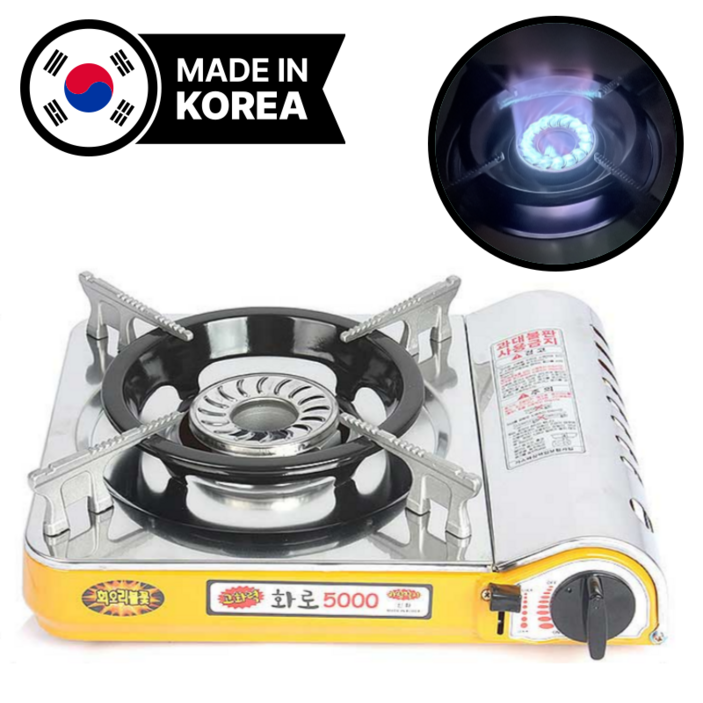 [특허받은 회오리불꽃] 신화 국산 고화력 휴대용 가스버너 바람막이 가스렌지 26년형