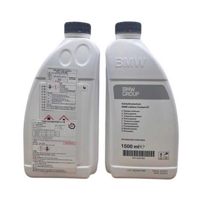 BMW 미니 부동액 냉각수 파란색 순정품, 1개, 1.5L