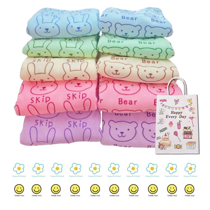 미포리댁 어린이집 생일 답례품 선물 유치원 졸업 입학 구디백 비치타올 수건, 10개, 비치타올쇼핑백