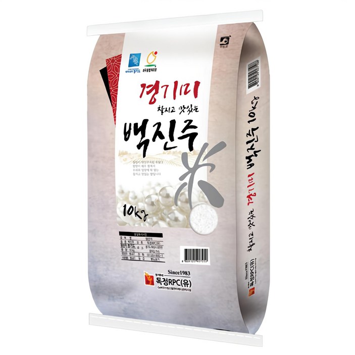 독정RPC 경기미 백진주 쌀 독정RPC 경기미 백진주 쌀