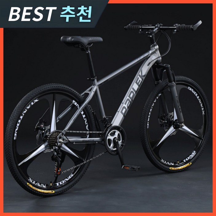 마운틴 고성능 MTB 자전거 산악 24인치 26인치 로드 출퇴근용 입문용 가성비 중학생