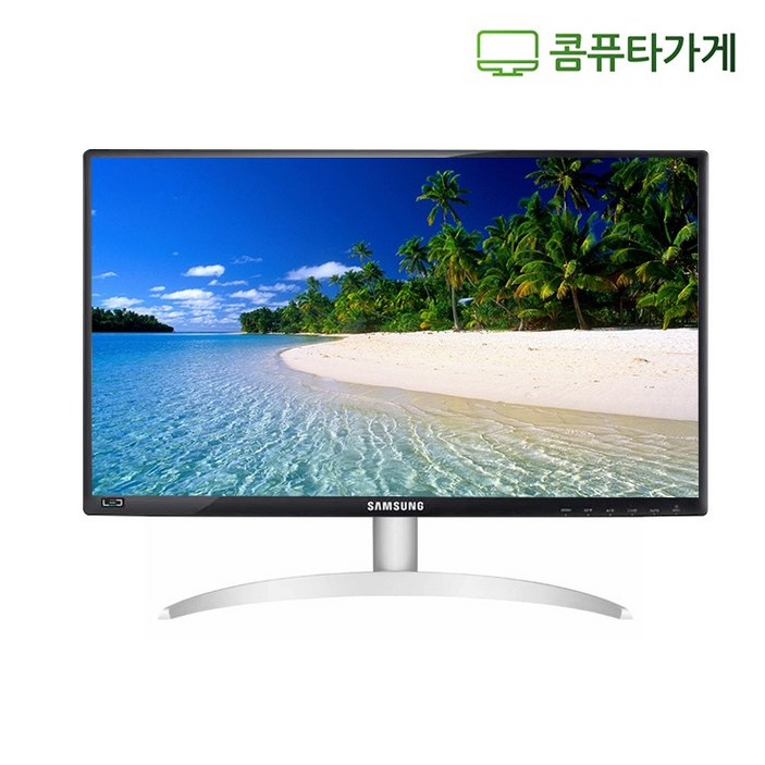 LG 엘지 삼성 DELL HP 중소 중고모니터 20 22 23 24 27인치 LED모니터 게임용 CCTV용 사무용