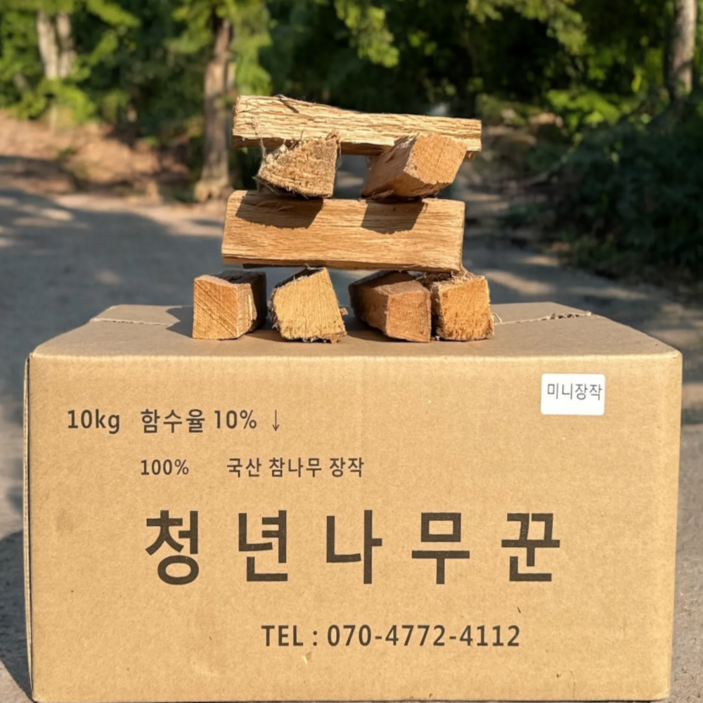 청년나무꾼들 100% 국산 참나무 미니장작 땔감(~14시 오늘출고), 1박스, 10kg