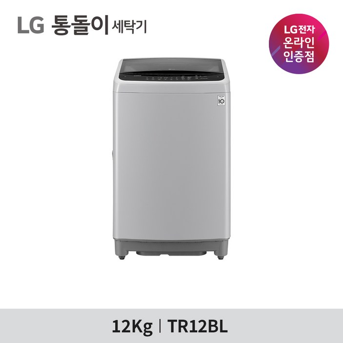 tr12wl LG 통돌이 TR12BL 일반세탁기 12kg 스마트 인버터 모터