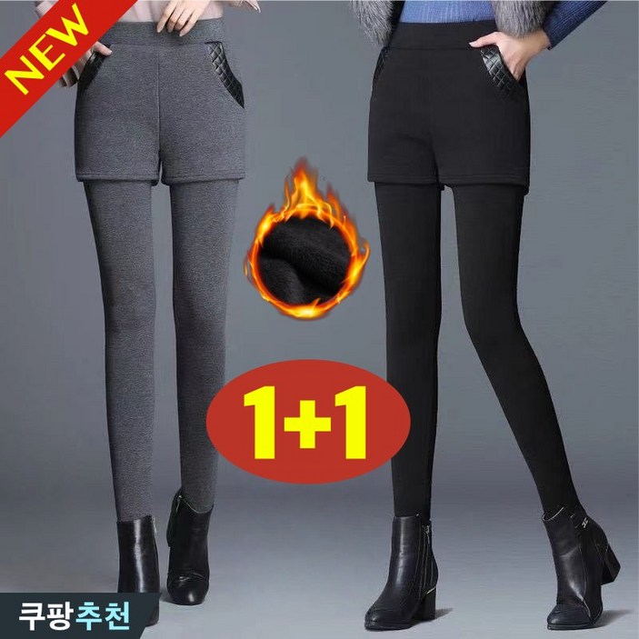 (대박난) 빅사이즈 1+1 여성 하이웨이스트  스판 레깅스 바지 가을  / 겨울 편한 사방스판 포켓 방한 기모 날씬해보이는 초겨울 간절기 쫀쫀 쫀득 뽀글이 안감 세트 반바지 레깅스