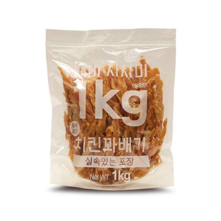 강아지간식1kg 테비 사사미 치킨꽈배기 1kg