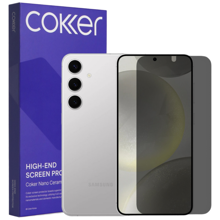 코커 갤럭시 폴드7 플립7 외부 프라이버시 사생활보호 신소재 강화필름, 2개