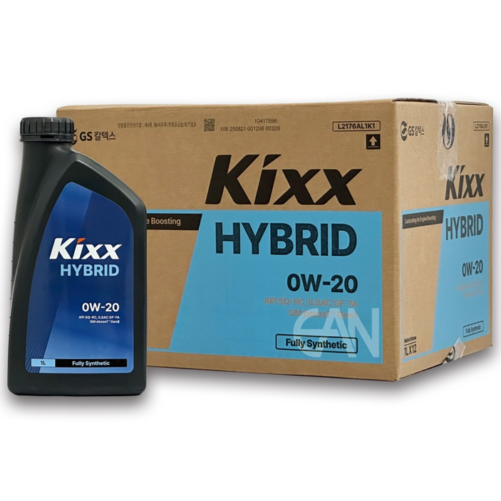최신 API KIXX HYBRID 0W20 1L 하이브리드 엔진오일