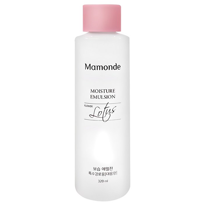 마몽드 모이스처 에멀전