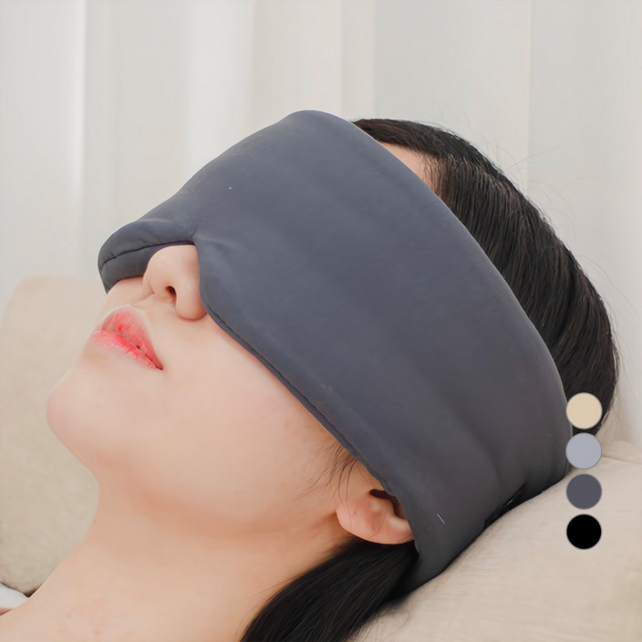 컴포럽 프리미엄 암막 수면안대
