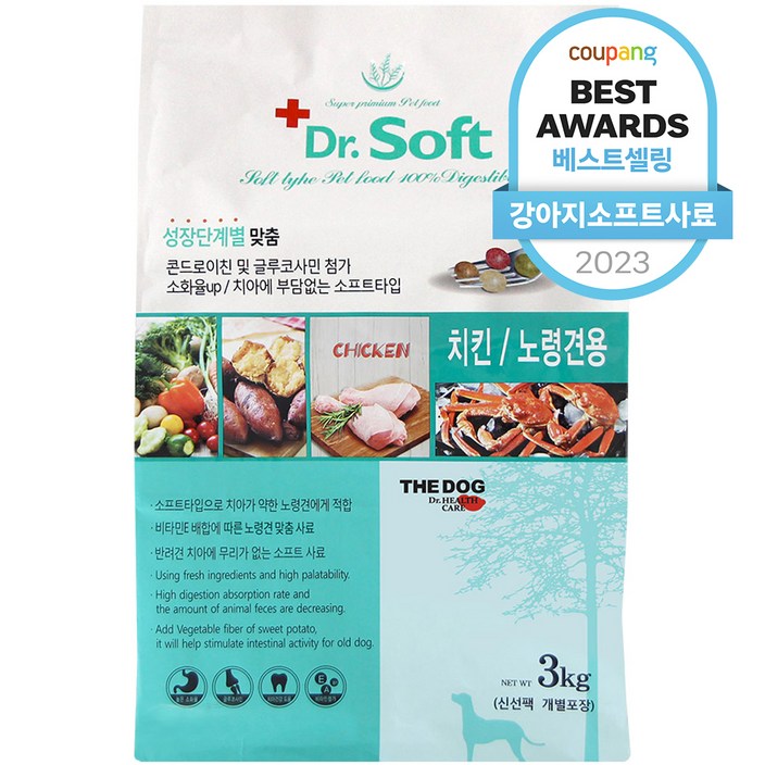 닥터소프트 더독 치킨 7세 이상 시니어 노령견용 사료, 1개, 3kg, 닭